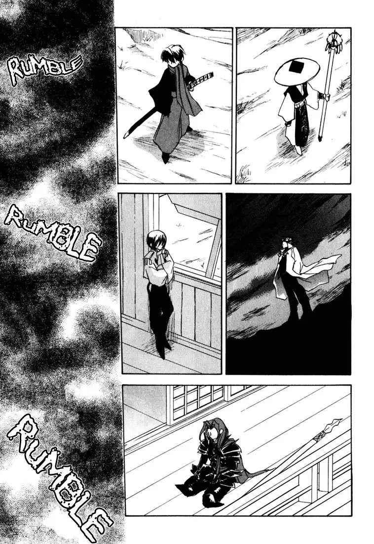 Kagerou Nostalgia Chapter 1.3 40